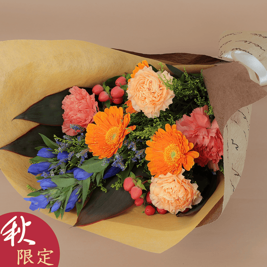 【秋の商品】WEB限定｜アレンジメント「秋の黄昏」